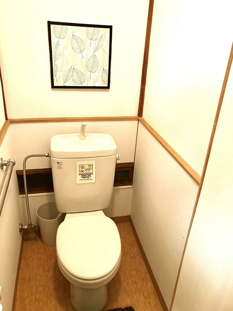 Osaka Premium House