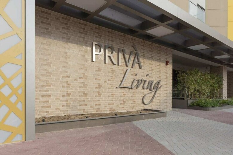 Contemporary 1br Apartment In Arjan Priv� Living