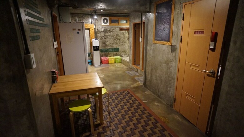 Hotel Guesthouse H