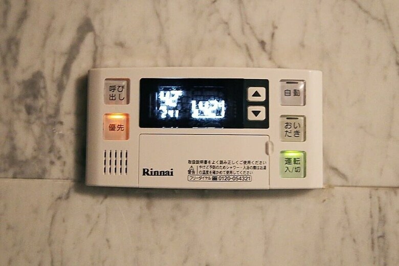 Apartamentos Asakusa Lucky Homes