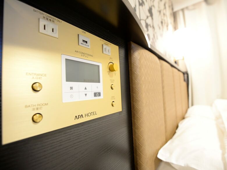 Apa Hotel Tsukuba-bampakukinenkoen-ekimae