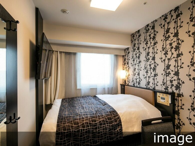 Apa Hotel Tsukuba-bampakukinenkoen-ekimae