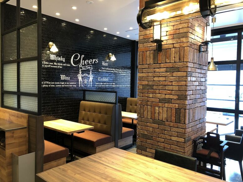 Apa Hotel Tsukuba-bampakukinenkoen-ekimae