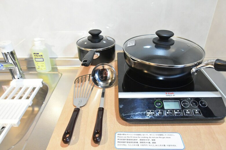 Apartamentos A&c Stay Kujo