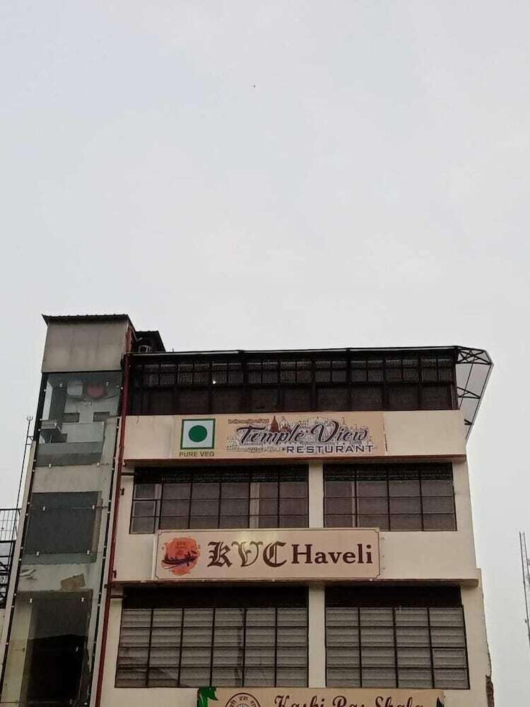 Hotel Kvc Haveli