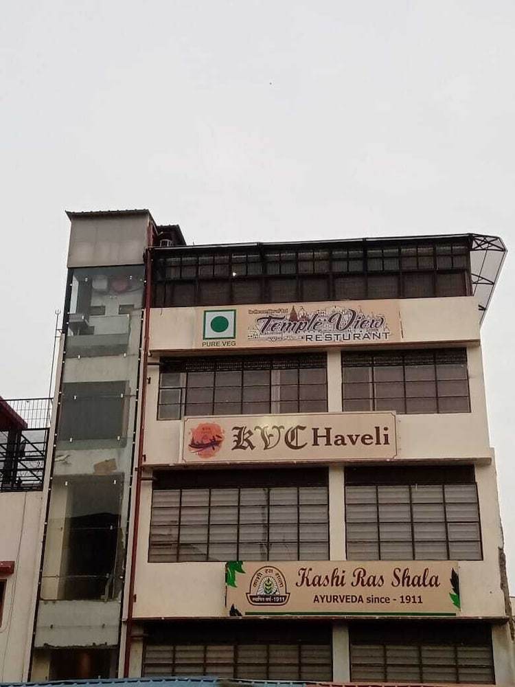 Hotel Kvc Haveli