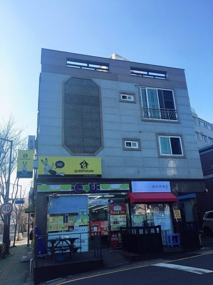 Hostal Ulsan Guesthouse By Sleeping Pong - Hostel