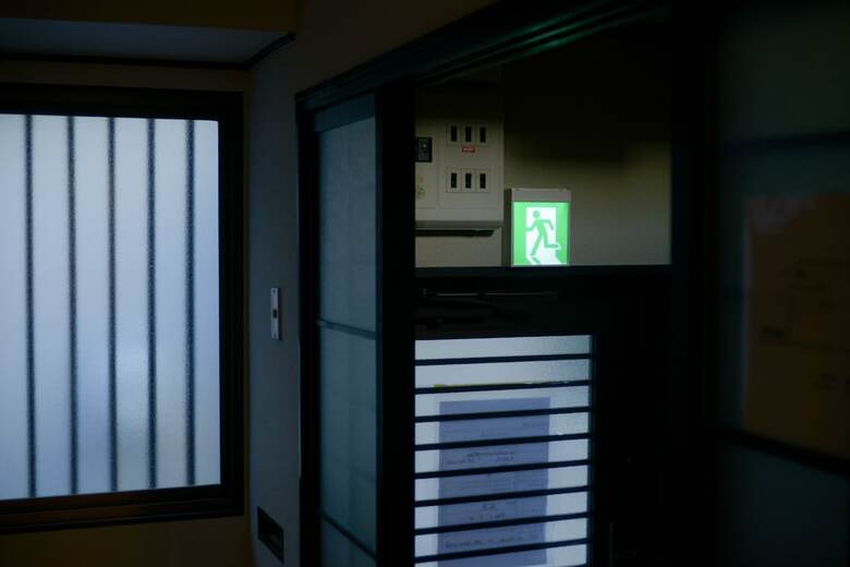 Izen Machiya