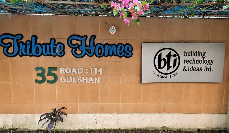 Hotel Daon Guest House Dhaka
