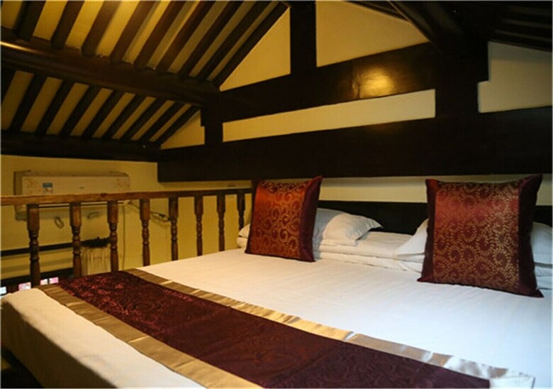 Hostal Beijing Siheju Courtyard Hotel