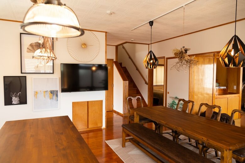 Nagomi House