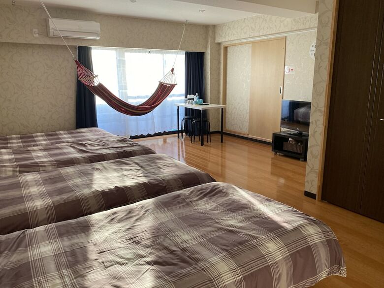 Apartamentos Chorakuen