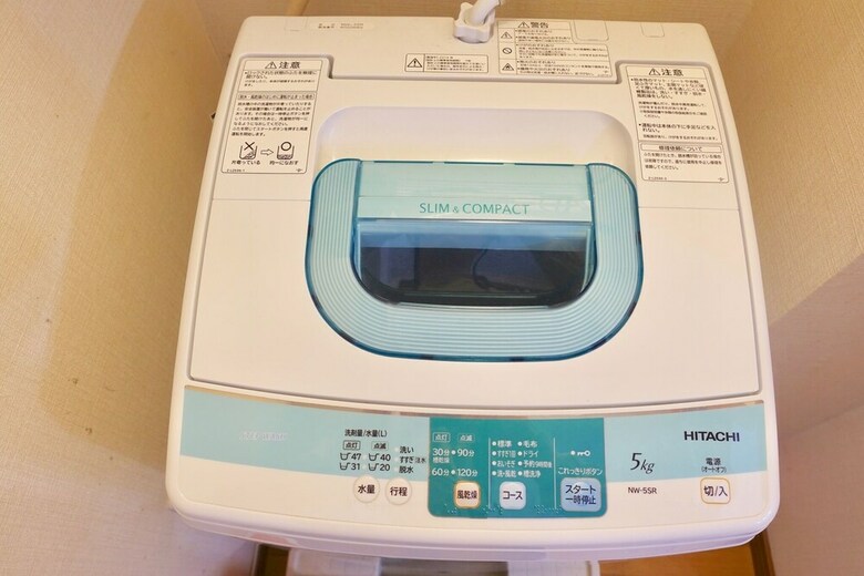 Apartamentos Yuyu Otsuka 2f