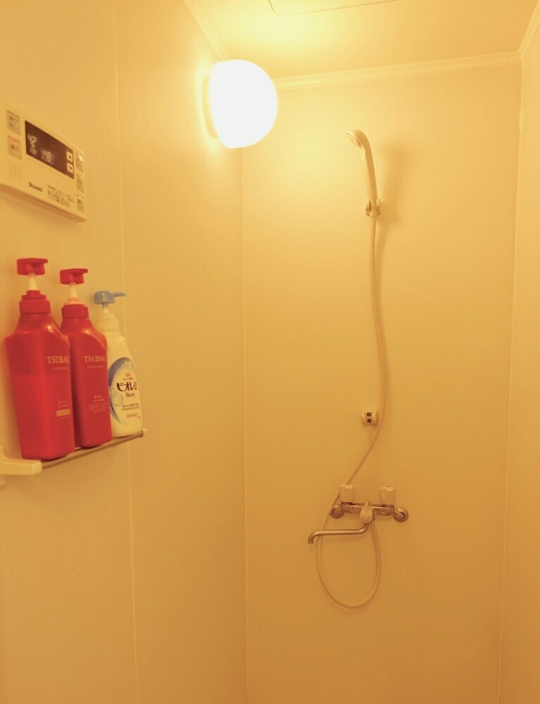 Apartamentos Yuyu Otsuka 2f