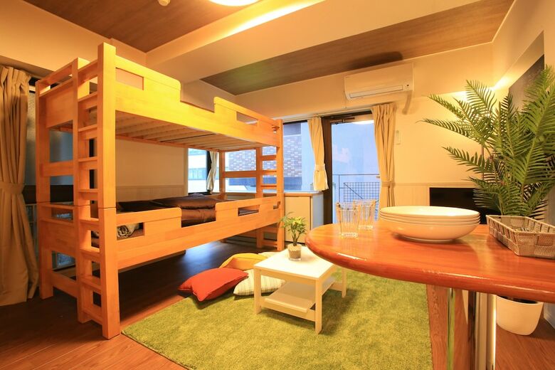 Apartamentos Lp Hakata