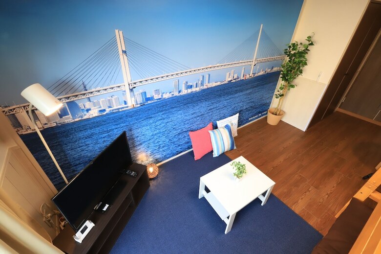 Apartamentos Rx Kannai