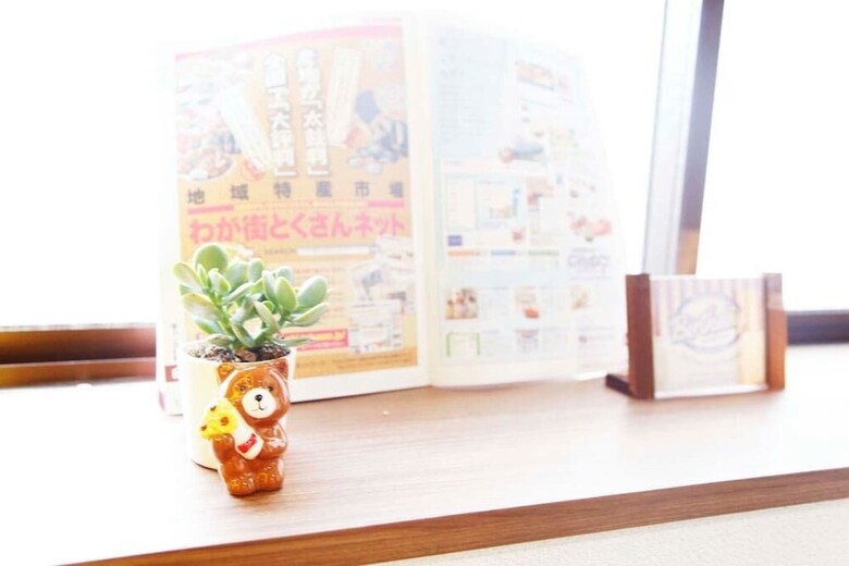 Apartamentos Cozy Home Apt Akihabara Okachimachi 1