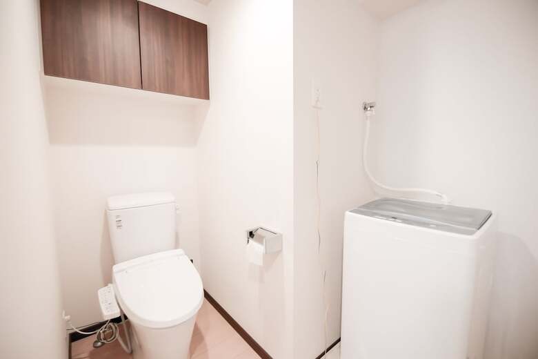 Apartamentos Cozy Home Apt Otsuka B