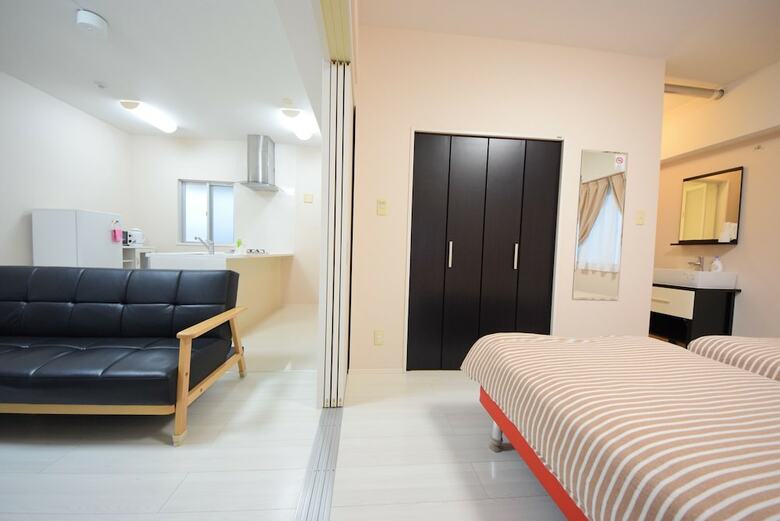 Apartamentos Sumuka Shintoshin II