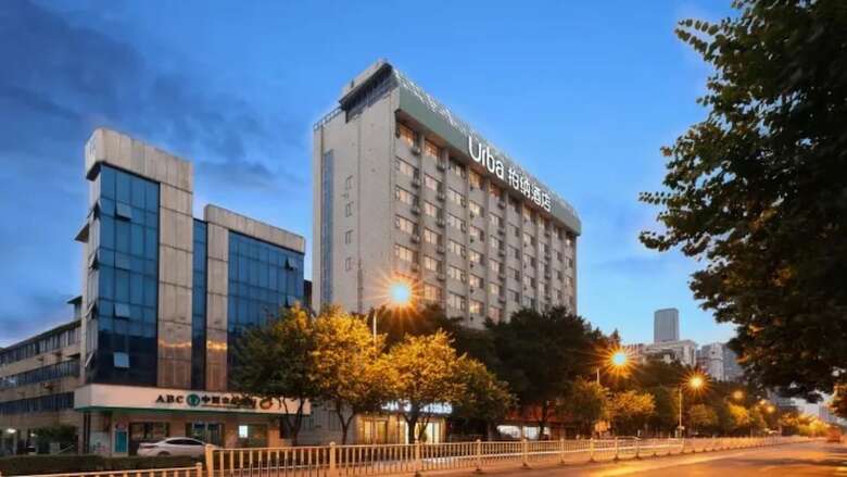 Urba Hotel � Shahe North Station Liuzhou