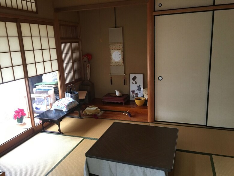 Hotel Kyoto Narutaki Keisenso
