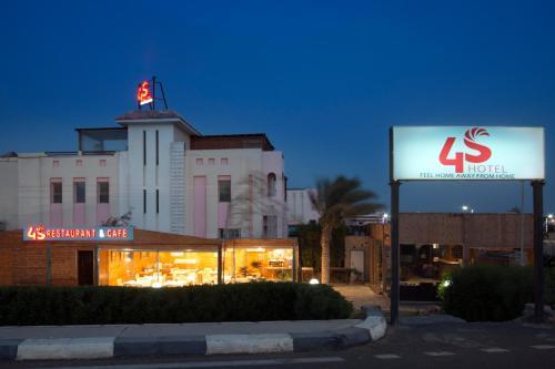 4s Hotel Dahab