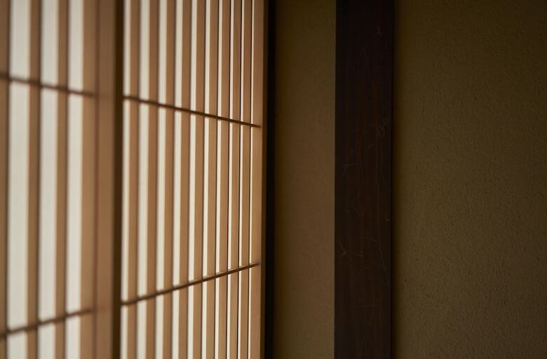 Zen