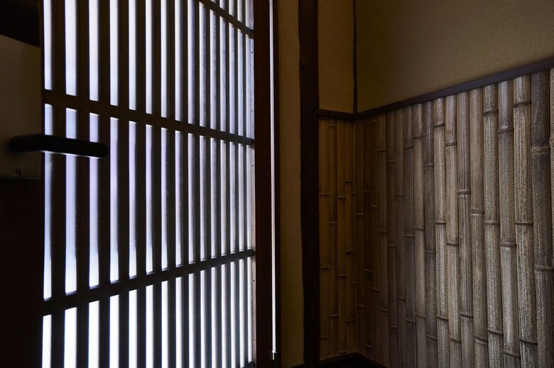 Kioto