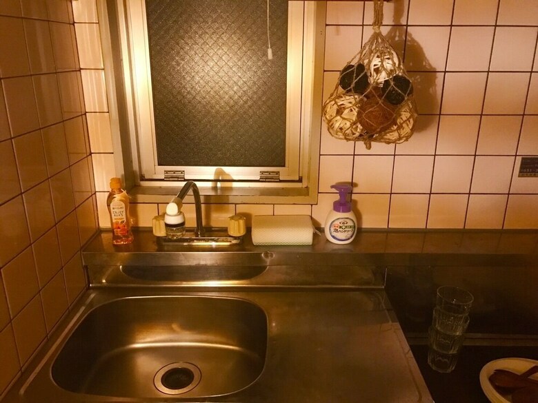 Local Hakozaki Apartment