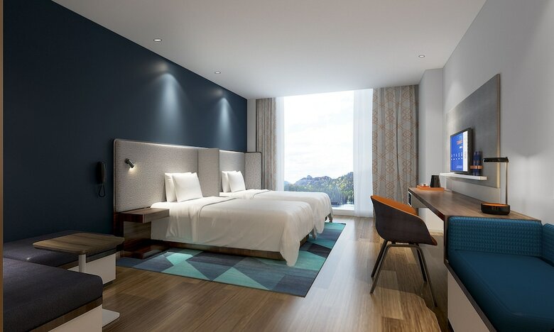 Hotel Holiday Inn Express Linyi North New District