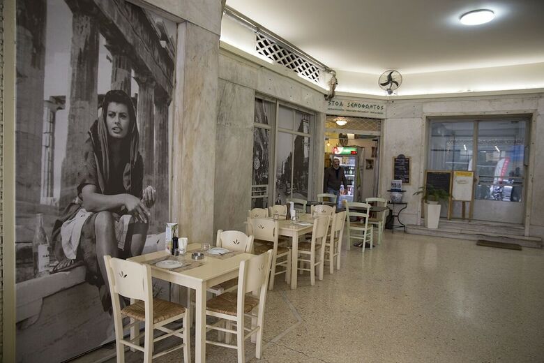 Super Stylish Apartments In Syntagma Square