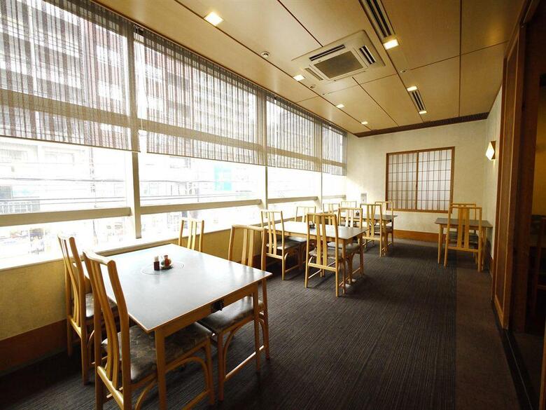 Ark Hotel Kyoto - Route-inn Hotels -