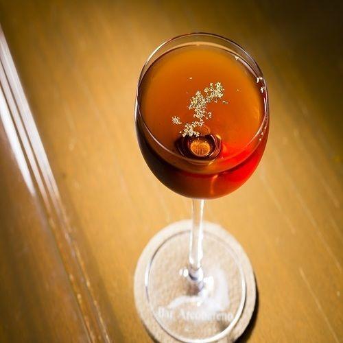 Ark Hotel Kyoto - Route-inn Hotels -
