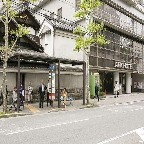 Ark Hotel Kyoto - Route-inn Hotels -