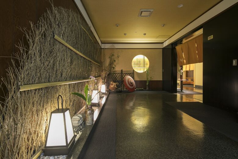 Ark Hotel Okayama - Route-inn Hotels -