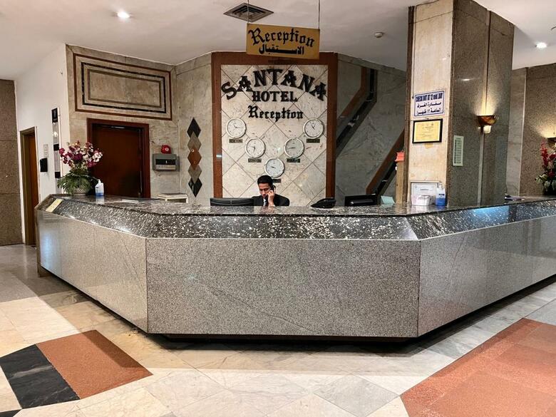 Santana Hotel Cairo