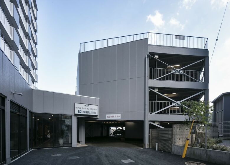 Hotel Route-inn Kumamoto Ekimae