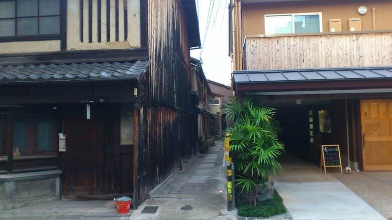 Hotel Kagariya