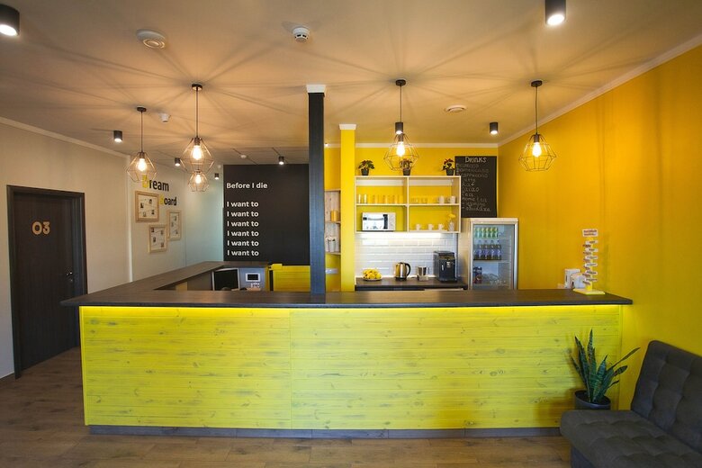 Hostal Dream Hostel Khmelnytkyi