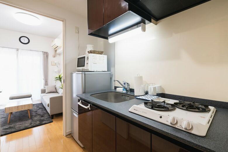 Aparthotel Terrace Haruyoshi