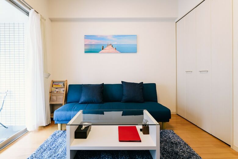 Aparthotel Terrace Haruyoshi