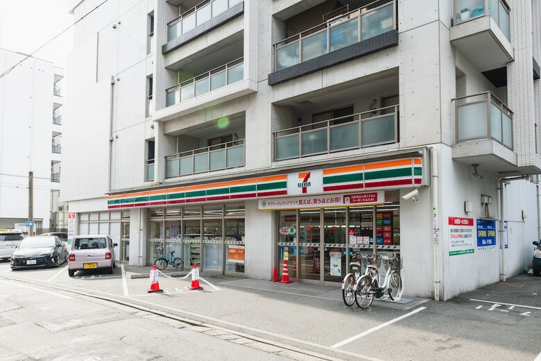 Aparthotel Terrace Haruyoshi