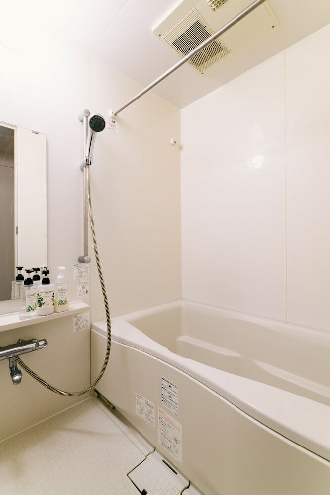 Aparthotel Terrace Haruyoshi