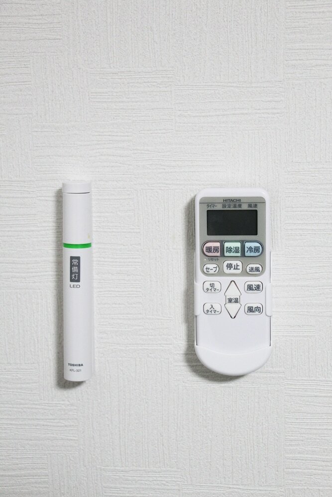 Apartamentos Briller Kyoto Tambaguchi A