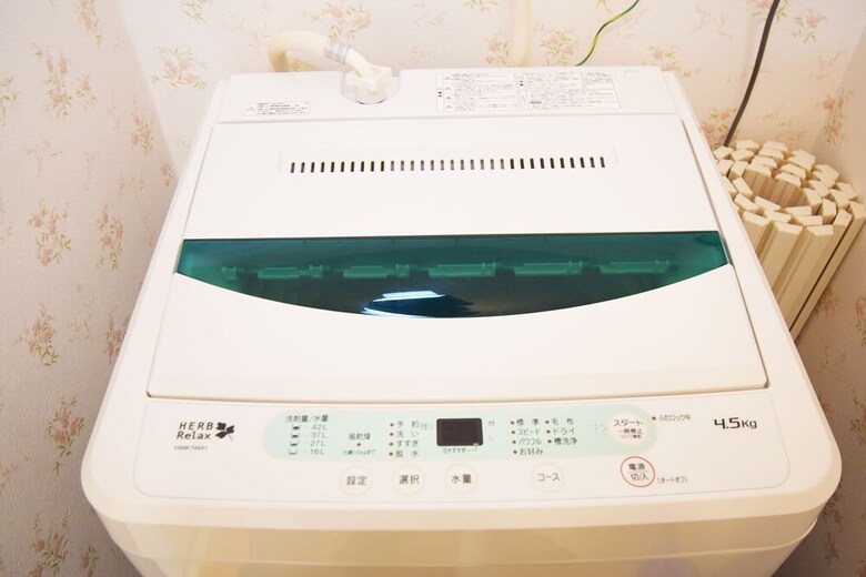 Apartamentos Maison Chihaya 102