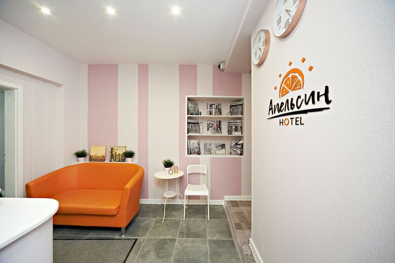 Hotel Apelsin On Shabolovskaya