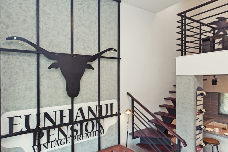 Eunhanul Pension