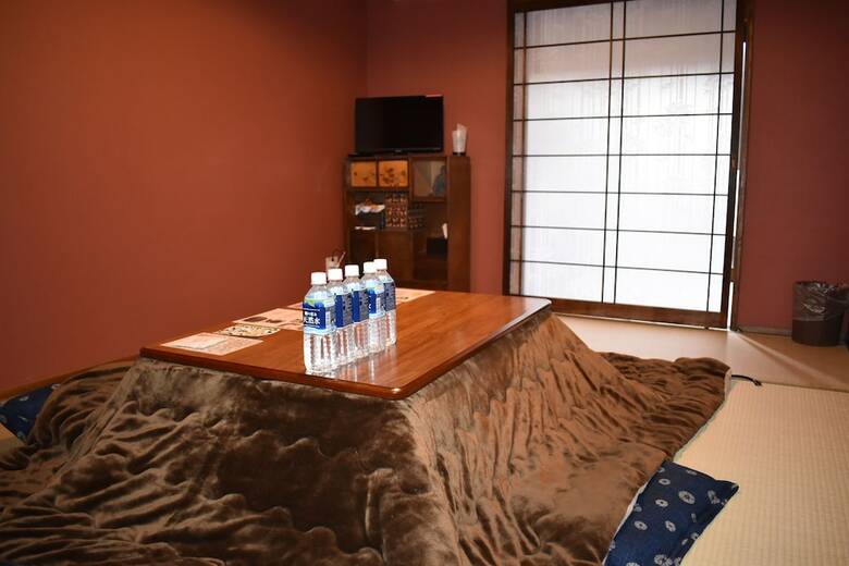 Apartamentos Nishioji Kado