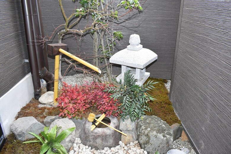 Apartamentos Nishioji Fukuro