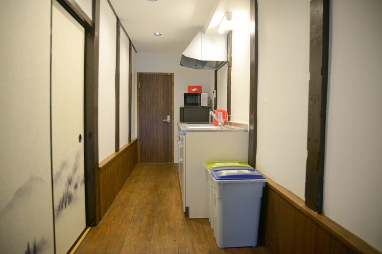 Apartamentos Nishioji Fukuro
